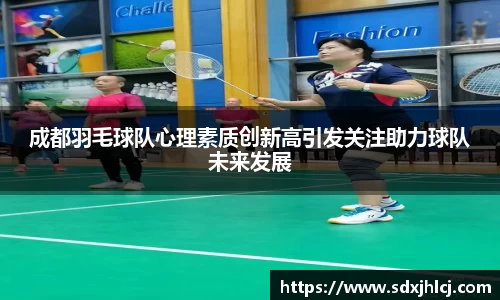 必一体育
