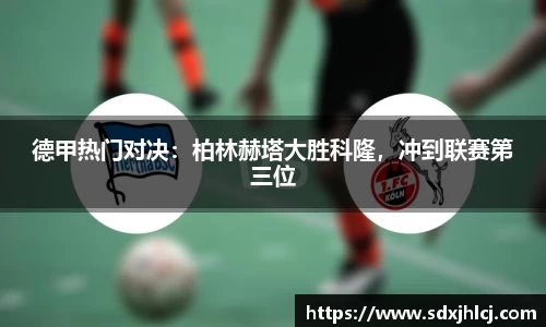 BSports