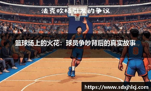 必一体育