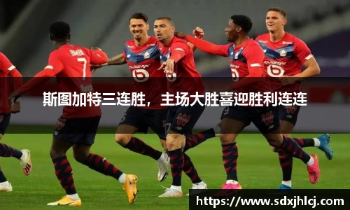 必一运动官网