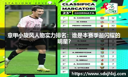 BSports网页版