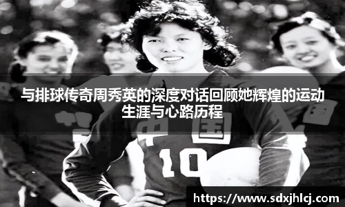 BSports网页版