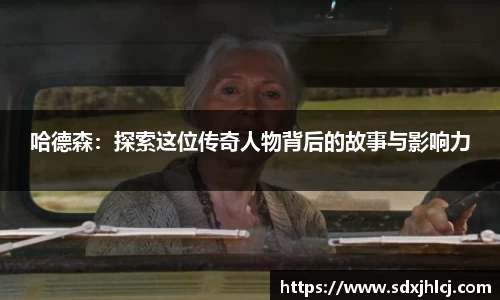 必一体育
