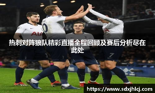 BSports