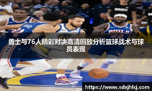 必一运动官网