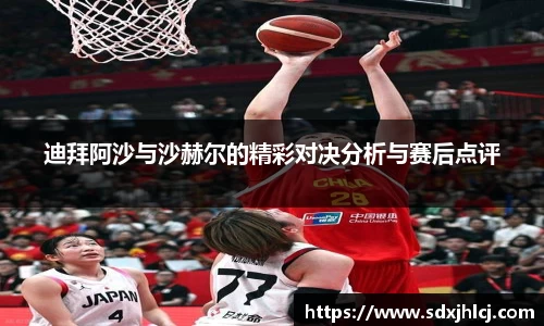 BSports网页版