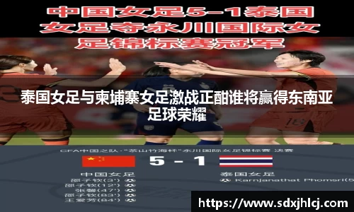必一体育